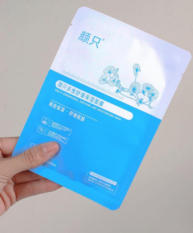 2025年平价面膜大搜罗补水保湿修复效果超赞轻松拥有好肌肤！(图2)