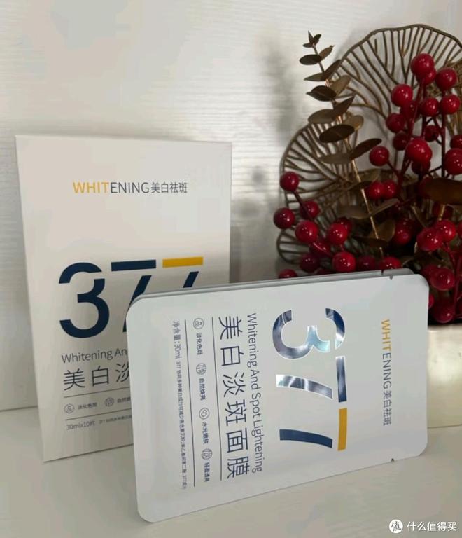 2025年平价面膜大搜罗补水保湿修复效果超赞轻松拥有好肌肤！(图5)