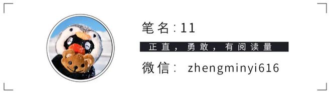 九游娱乐文化：五一档没有商业片(图10)