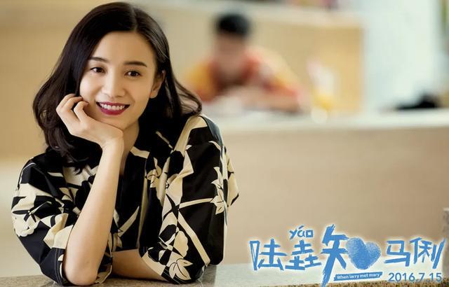宋佳不再小宋佳(图3)
