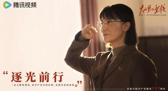 宋佳不再小宋佳(图8)