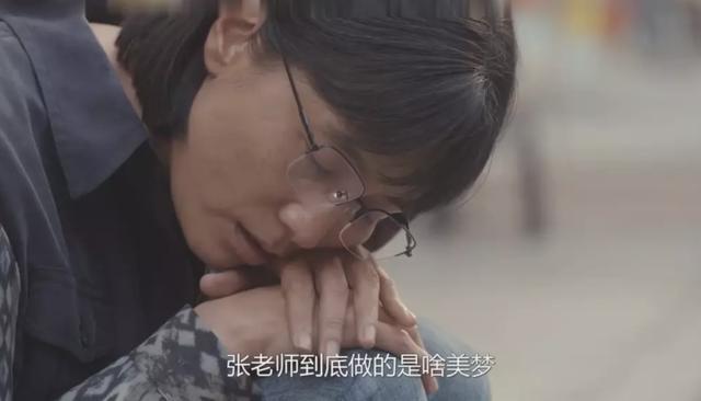宋佳不再小宋佳(图6)
