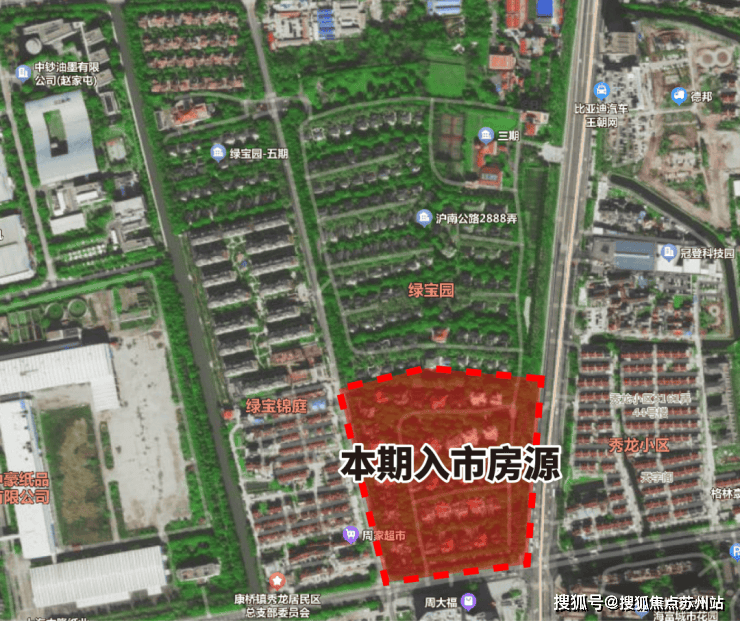 绿宝园翡梵(营销中心)首页网站-绿宝园翡梵销售中心(售楼处)-楼盘欢迎您-楼盘详情-交房时间-周边配套-地址-最新价格-户型-小区环境(图15)