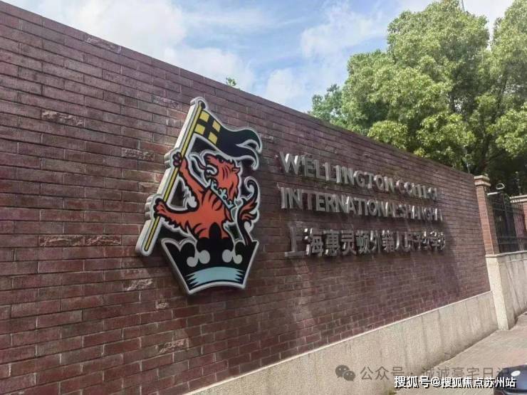 绿宝园翡梵(营销中心)首页网站-绿宝园翡梵销售中心(售楼处)-楼盘欢迎您-楼盘详情-交房时间-周边配套-地址-最新价格-户型-小区环境(图26)