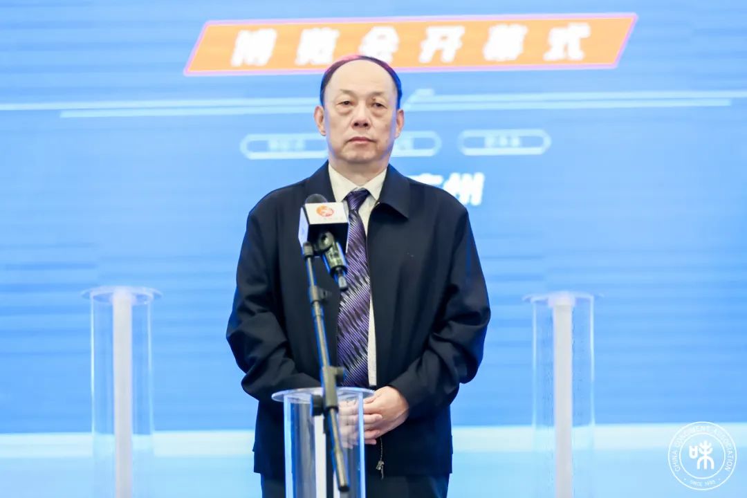 九游娱乐：味动中国——第十九届中国（国际）调味品及食品配料博览会、2023广州国际预制食品产业及调味品创新博览会在广州顺利闭幕！(图2)