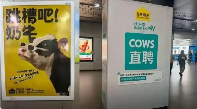 九游娱乐文化：零售信息步步高超市摘帽；恒安集团创始人逝世；鸣鸣很忙一月两度大额增资；王健林再卖资产(图4)