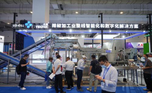 2025中国（青岛）国际辣椒及调味料交易博览会盛大开幕(图5)