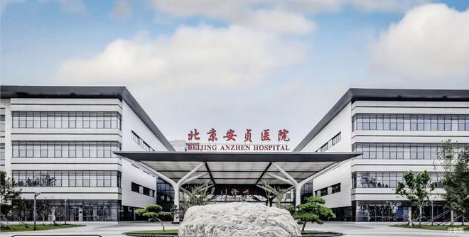 九游娱乐：金隅·花溪云锦售楼处-花溪云锦(营销中心)网站-楼盘百度百科!(图8)