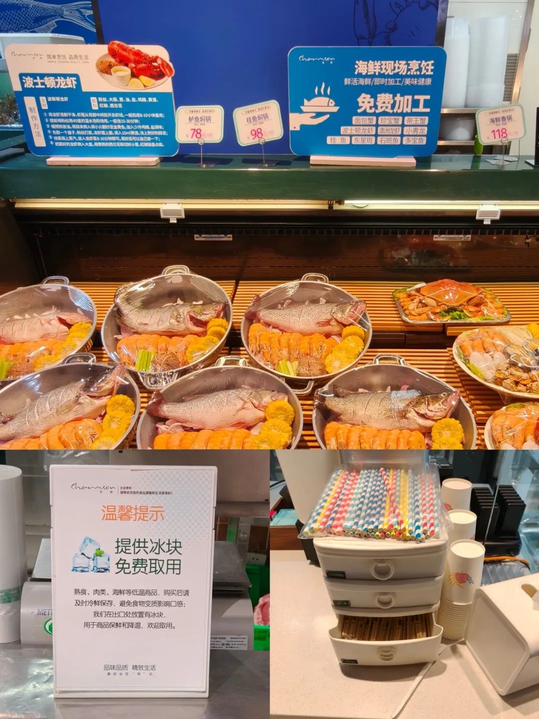 实探大张：三十年迭代的“豫西超市王”经营样本(图3)