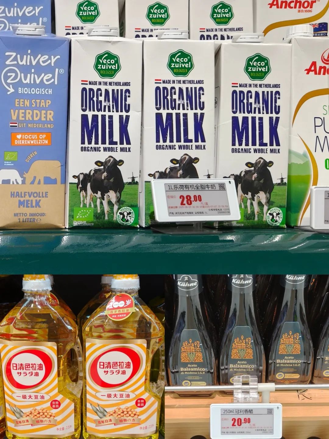 实探大张：三十年迭代的“豫西超市王”经营样本(图5)