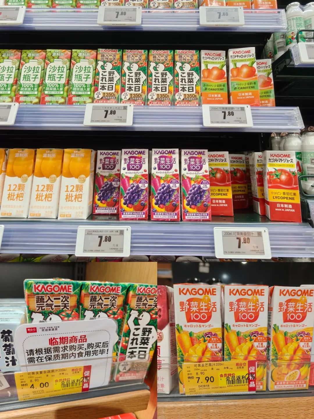 实探大张：三十年迭代的“豫西超市王”经营样本(图11)