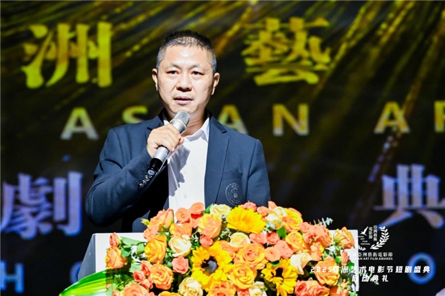 雍王府品牌艺术品限量臻品耀世首发首届亚洲艺术电影节短剧盛典指定收藏品(图5)