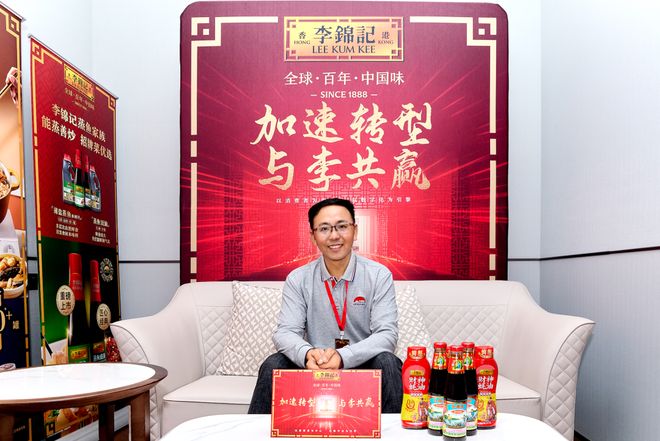 以世界品质立信以入情入味共情！百年品牌破局构建心智护城河(图2)