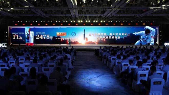 以世界品质立信以入情入味共情！百年品牌破局构建心智护城河(图3)