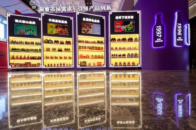 以世界品质立信以入情入味共情！百年品牌破局构建心智护城河(图6)