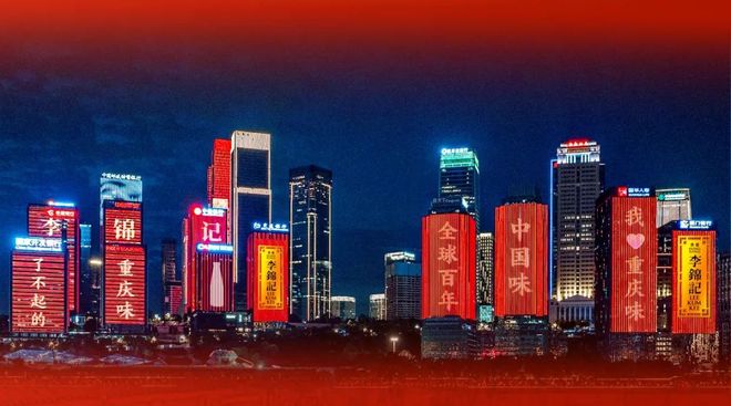 以世界品质立信以入情入味共情！百年品牌破局构建心智护城河(图7)