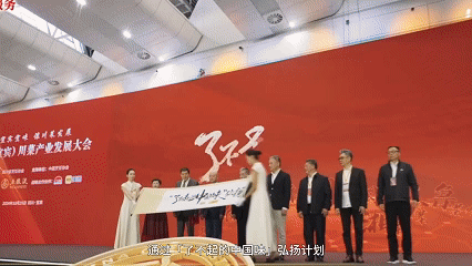 以世界品质立信以入情入味共情！百年品牌破局构建心智护城河(图8)