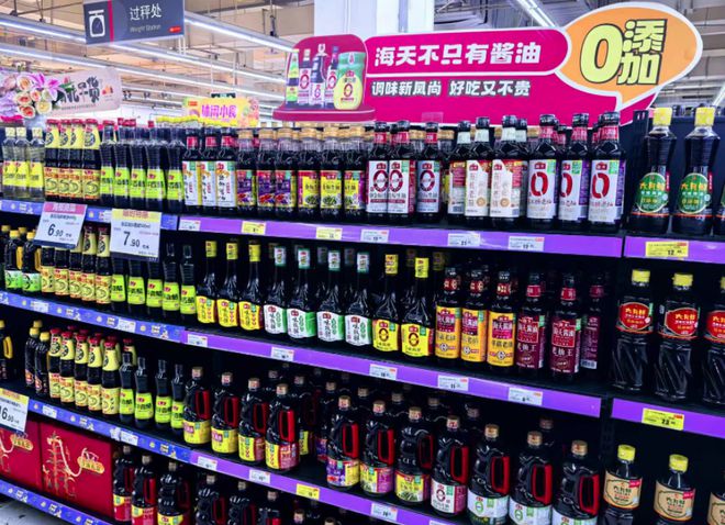九游娱乐：新国标禁标“零添加”！品牌酱油忙打折(图3)