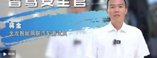 九游娱乐：深读丨嗨欢迎来到我的赛道·城市篇(图4)