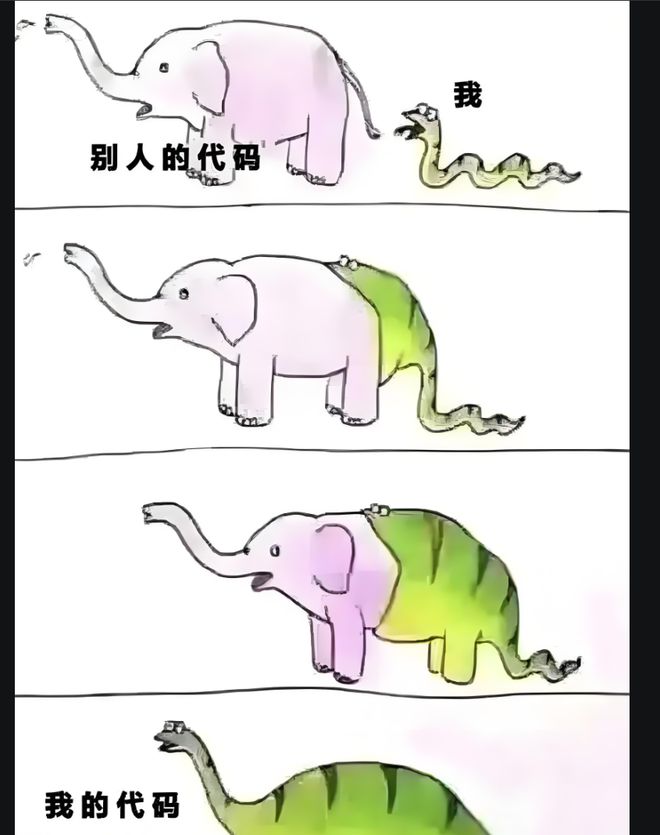 九游娱乐文化：章盟主392亿豪赌蛇吞象！华为昇腾营收占比50%+信创市占率第一(图3)