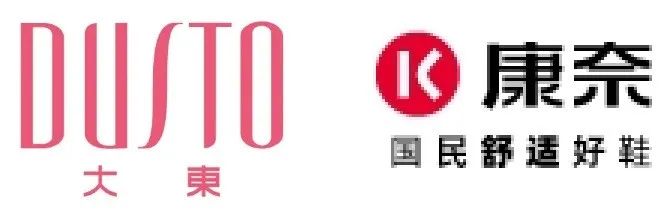 工信部出手规范隐藏式车门把手；“小町蛋业”无抗鲜鸡蛋不合格(图1)