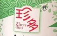 工信部出手规范隐藏式车门把手；“小町蛋业”无抗鲜鸡蛋不合格(图2)