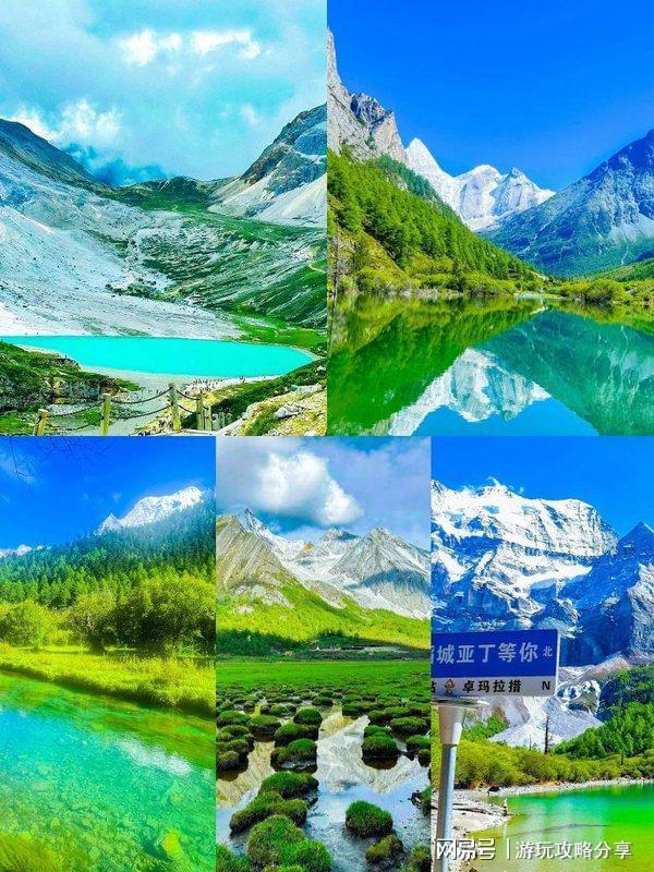 成都三日游最佳方案表自驾游路线寒假四川旅游攻略看完就懂！(图4)
