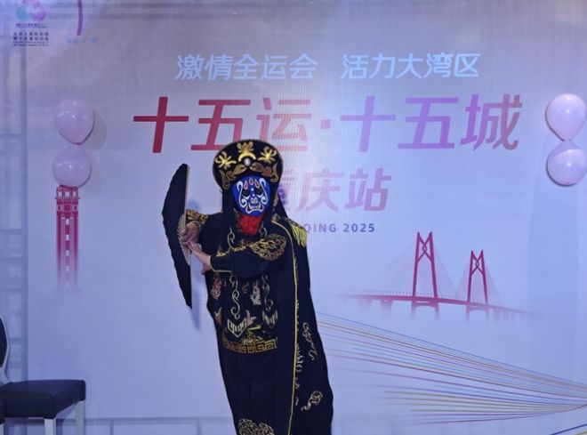 九游娱乐文化：以食为媒对话全运！两地大厨同台献艺共绘“穗渝连心”(图1)