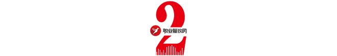 山野系火了云南正成为餐饮人新的灵感之都！(图7)