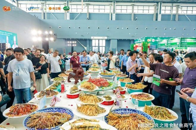 良之隆2025第三届中国京津冀食材电商节7月12日在石家庄隆重举行(图7)