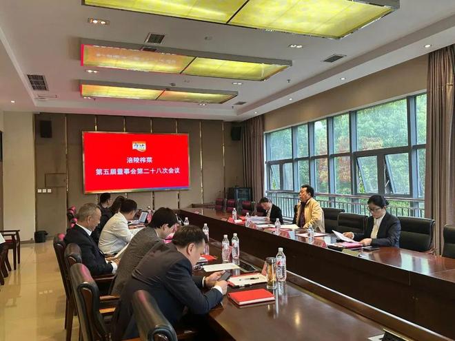 榨菜龙头跨界并购调味品行业格局生变！(图1)