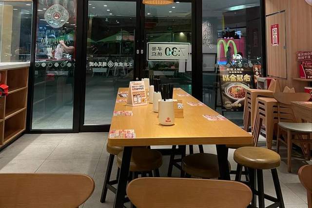 九游娱乐：碧桂园杨老板要收获一个IPO(图3)