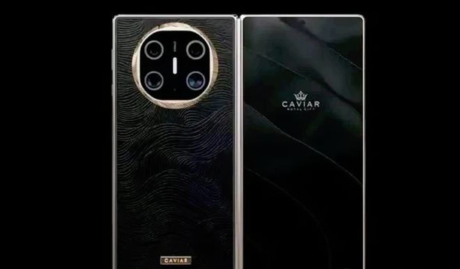 九游娱乐文化：华为MateX6成奢侈品新宠CAVIAR定制版限量88台定价破7万(图5)