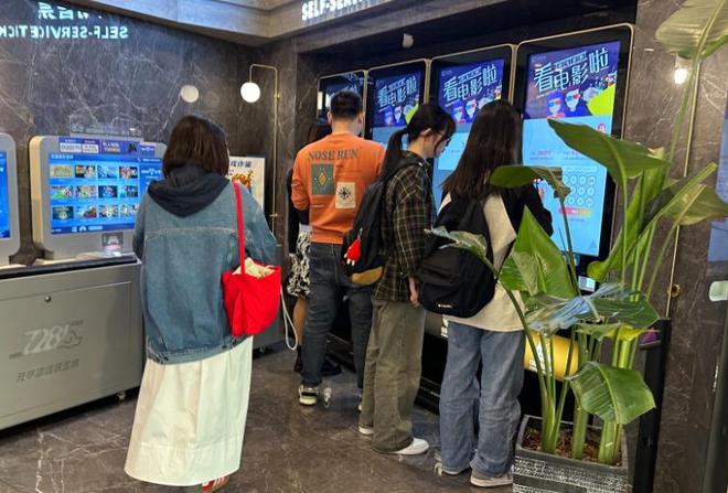 九游娱乐文化：2025五一档首日电影票房：哪吒2票房还在涨高分电影来自日本(图1)