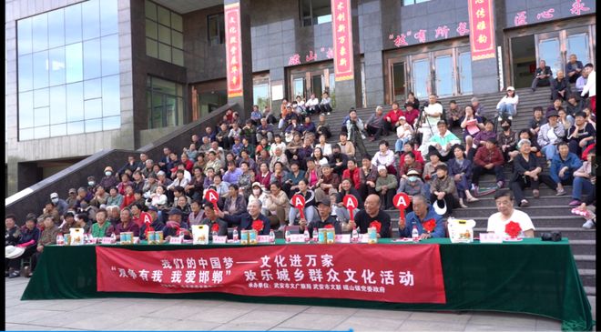 九游娱乐：磁山二街“磁山拾光”劳动技艺展：百工齐聚展身手老幼同辉传匠心(图1)