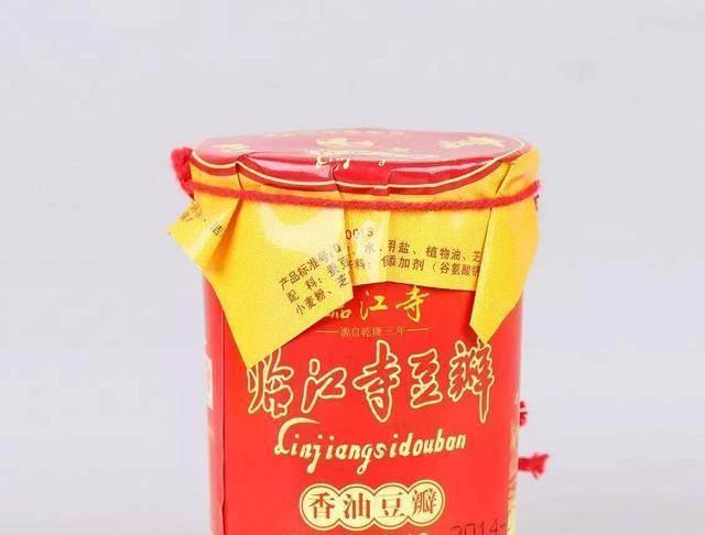 妈妈们做的豆瓣酱任何山珍海味都比不了的美味(图2)