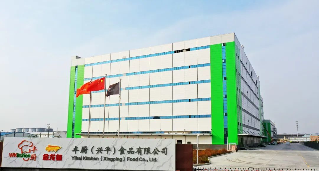 从一碗米到一滴油：咸阳高新区这家企业如何打造“全链健康”(图1)