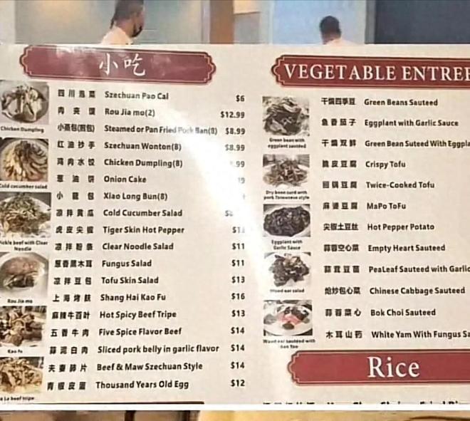 中国饺子成为美国“奢侈品”暴涨一美元一个美国人直呼吃不起(图1)