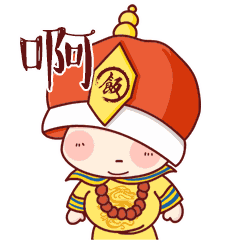 这几个牌子的豆瓣酱照着买准没错便宜大碗又好吃！(图2)