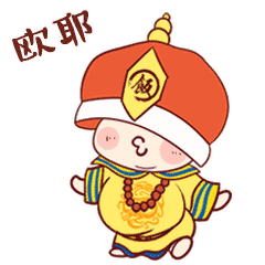 这几个牌子的豆瓣酱照着买准没错便宜大碗又好吃！(图7)