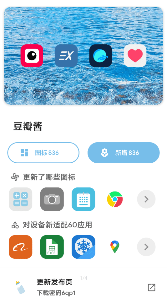 九游娱乐：59182(图1)