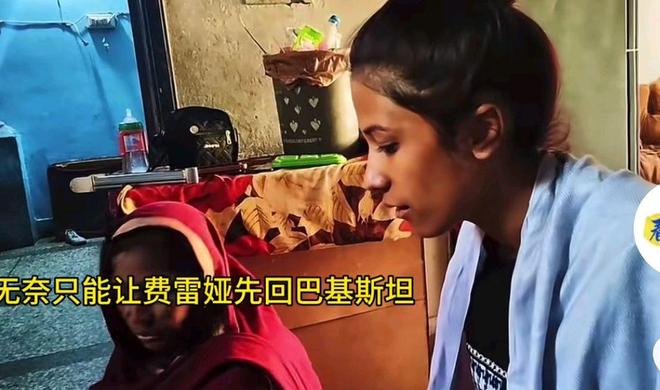 小王和佳音早期曝光对婆家生活也是各种不满意(图1)