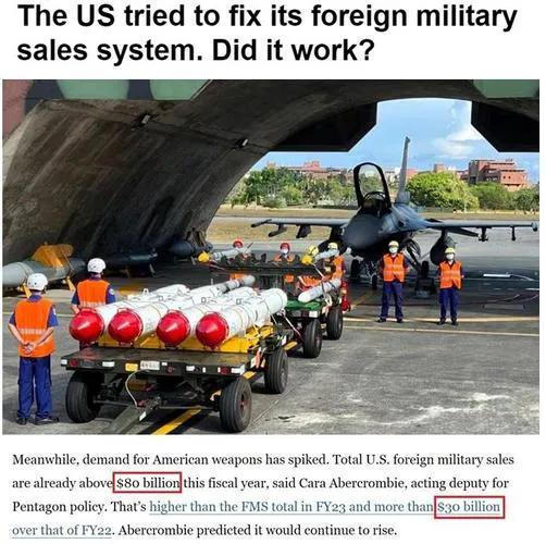 稀土到航发的逆袭！订单杠杆撬动军工全球供应链暗战白热化(图2)