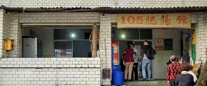 90年代的老馆子一道“香酥肥肠”惊艳了多少岁月！(图1)