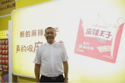 从6亿到15亿麻辣王子凭什么弯道超车？(图4)