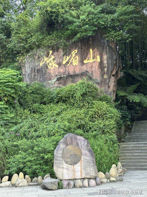 成都景区四川什么时候去最好超详细线路经验(图文)(图2)