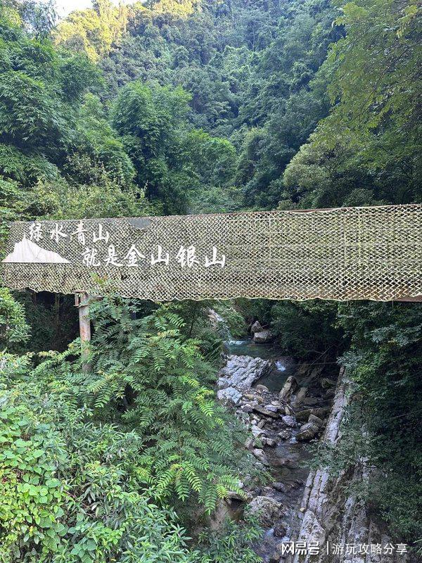 九游娱乐文化：4天出发成都适合去哪儿旅游四川四日游来看驴友景点分享(图1)
