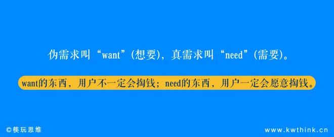 一斤可能跌到几块钱做小龙虾生意的商家如何俘获精明的消费者？(图2)