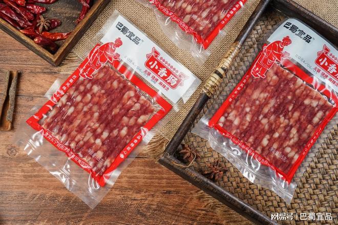 聚焦重庆良之隆盛会巴蜀宜品小香肠的魅力绽放(图3)