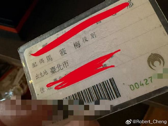 九游娱乐文化：炸裂！马筱梅20岁澳门艳照曝光3000张大尺度张兰霸气护媳打脸(图4)